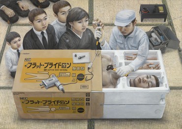 Tetsuya Ishida: Painter of Modern Life