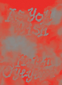 As You Wish: Part One