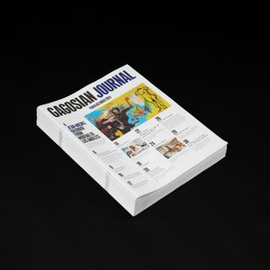 Gagosian Journal: Paris 2024