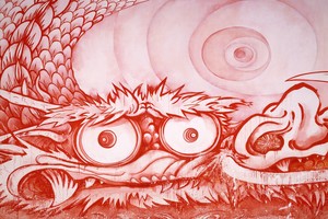 <p>Takashi Murakami, <em>Dragon in Clouds-Red Mutation: The version I painted myself in annoyance after Professor Nobuo Tsuji told me, “Why don’t you paint something yourself once?</em>,” 2010 (detail), acrylic on canvas, 144 ½ × 708 ¾ inches (367 × 1800 cm)</p>