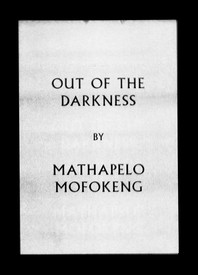 Cover page with title and author in black and white